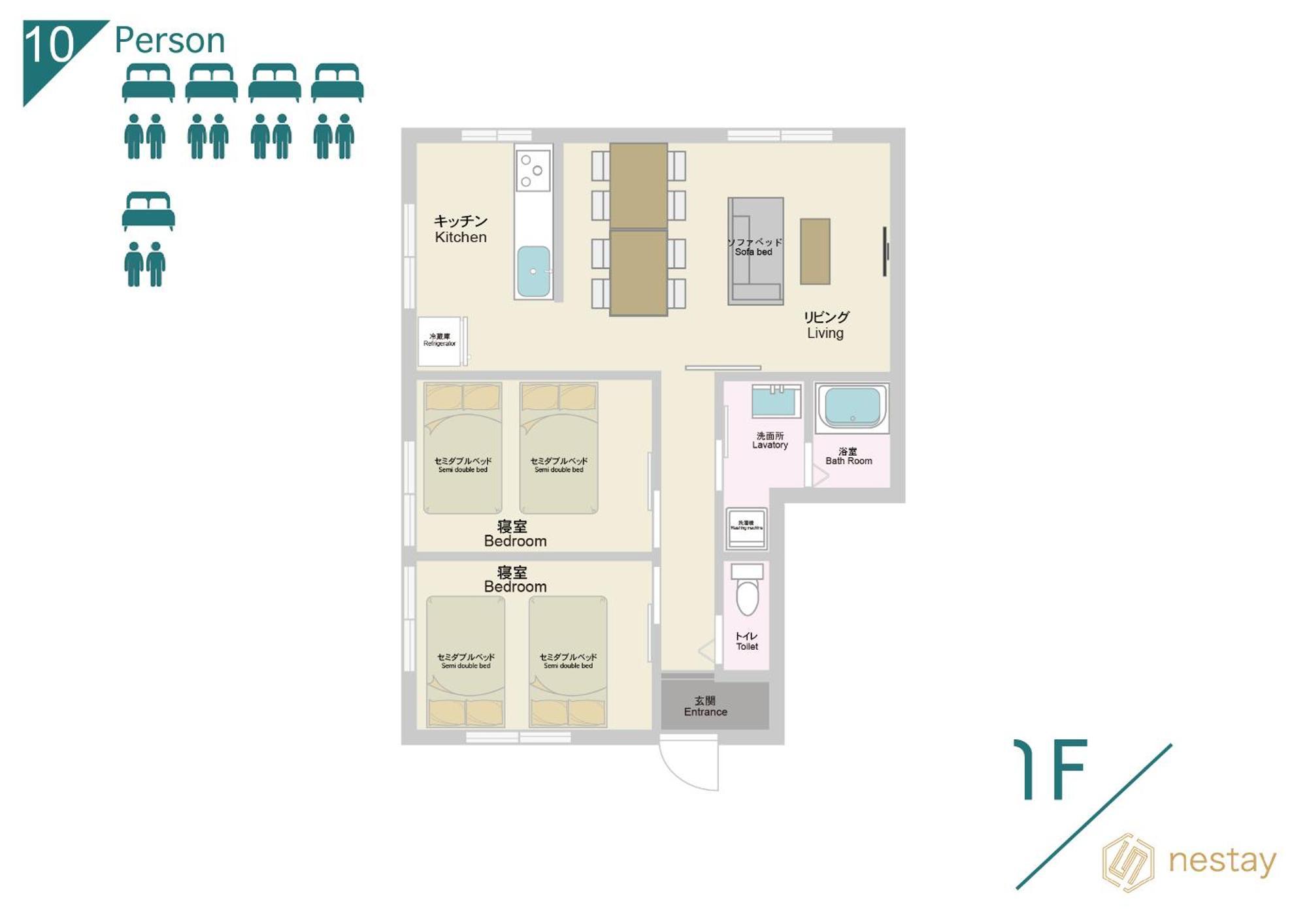 Nestay Terrace House Osaka Tsutenkaku Екстер'єр фото