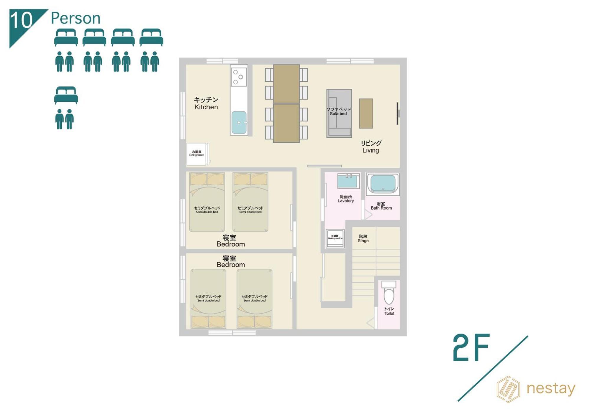 Nestay Terrace House Osaka Tsutenkaku Екстер'єр фото
