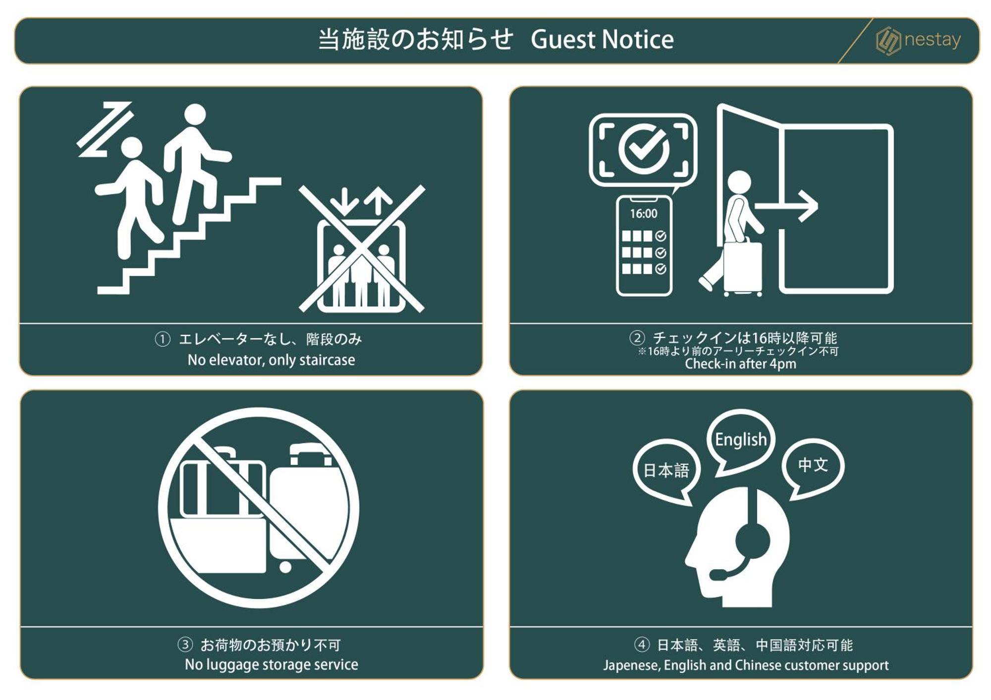 Nestay Terrace House Osaka Tsutenkaku Екстер'єр фото