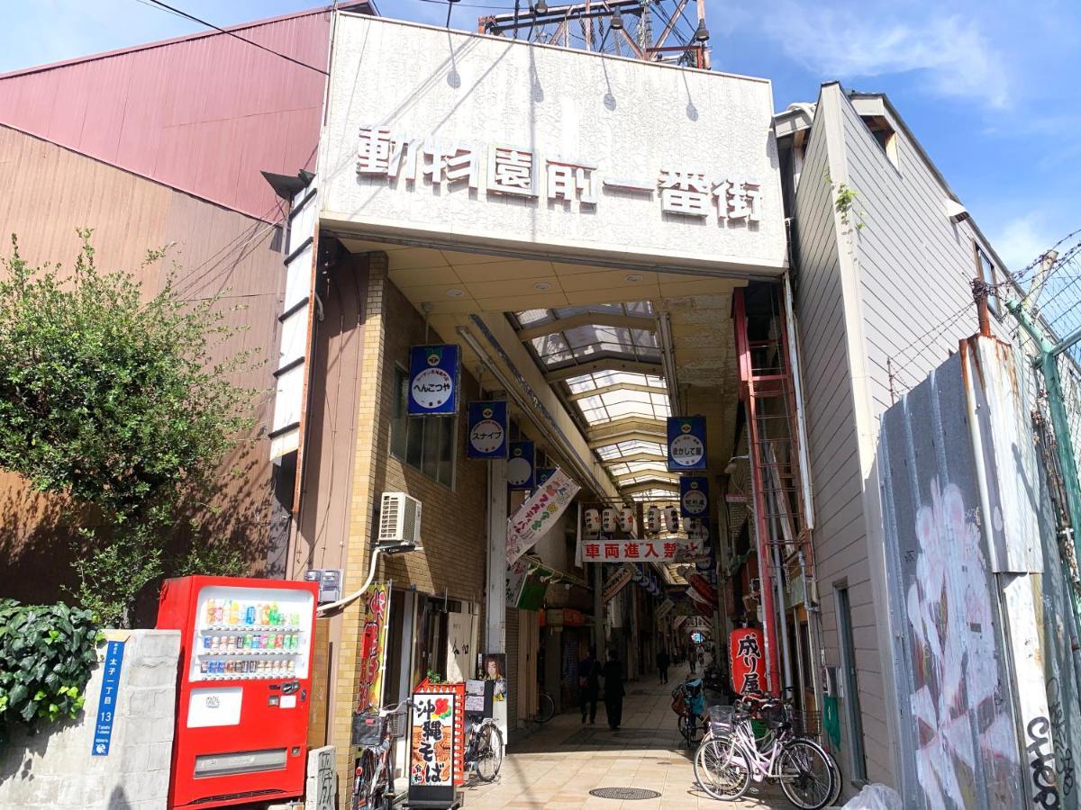 Nestay Terrace House Osaka Tsutenkaku Екстер'єр фото