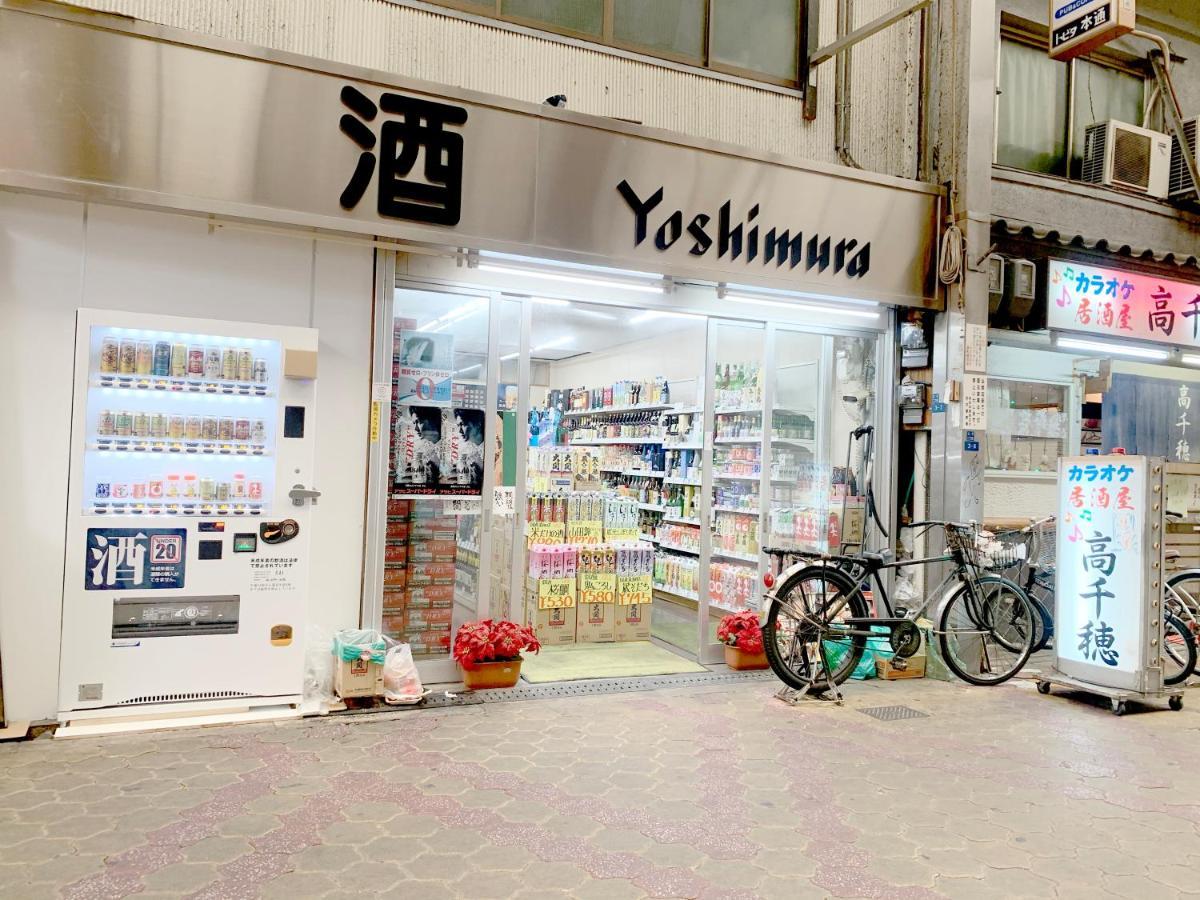 Nestay Terrace House Osaka Tsutenkaku Екстер'єр фото